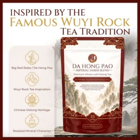 Da Hong Pao Imperial Ember Blend